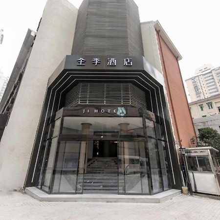 Ji Hotel Shanghai Xujiahui Exterior photo
