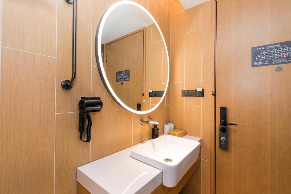 Ji Hotel Shanghai Xujiahui Exterior photo