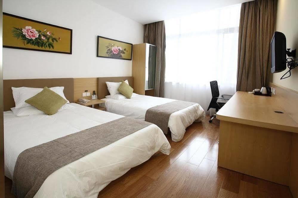 Ji Hotel Shanghai Xujiahui Exterior photo